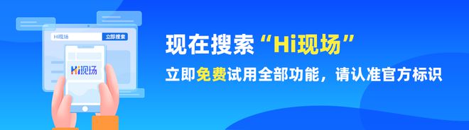 024年最受欢迎的抽奖互动游戏！开元年会店庆活动策划_盘点几款2(图3)